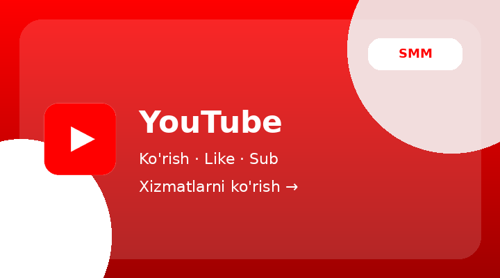 YouTube